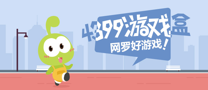 刘宇宁警官造型路透